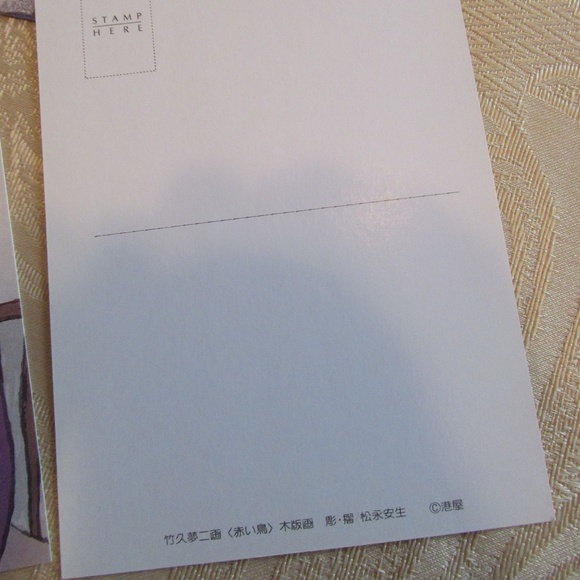 Collection 12 Japanese Post cards - Picture 6 of 7